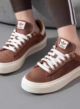 Adidas阿迪达斯STAN SMITH CS LUX男女款低帮耐磨休闲板鞋 IG1310