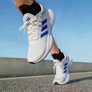 Adidas阿迪达斯RESPONSE HP5922 男子低帮舒适耐磨运动休闲跑步鞋