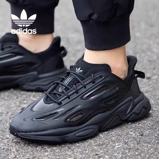 Adidas阿迪达斯OZWEEGO CELOX男女同款经典复古运动休闲鞋JP6330