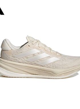 Adidas阿迪达斯SUPERNOVA COMFORTGLIDE W男女运动跑步鞋 IH0905