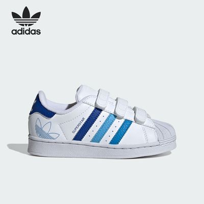 Adidas儿童魔术贴时尚休闲板鞋