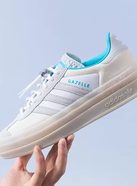 Adidas阿迪达斯GAZELLE BOLD女子低帮舒适耐磨运动休闲板鞋IH9992