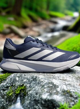 Adidas阿迪达斯DURAMO SL2 M男子舒适透气耐磨运动跑步鞋IH8221