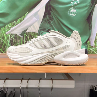 经典 Adidas阿迪达斯CLIMACOOL VENTO 4.0男女款 JS3657 运动休闲鞋