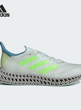 Adidas阿迪达斯4DFWD 4 M 男子舒适透气耐磨缓震运动跑步鞋IE5977