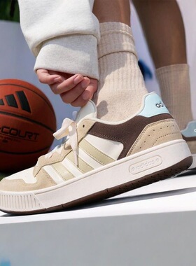 Adidas阿迪达斯D-PAD CLASSIC男女款低帮舒适耐磨休闲板鞋 KI5877
