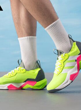 Adidas阿迪达斯RAPIDMOVE ADV 2 TRAINER M男子透气跑步鞋IH2707