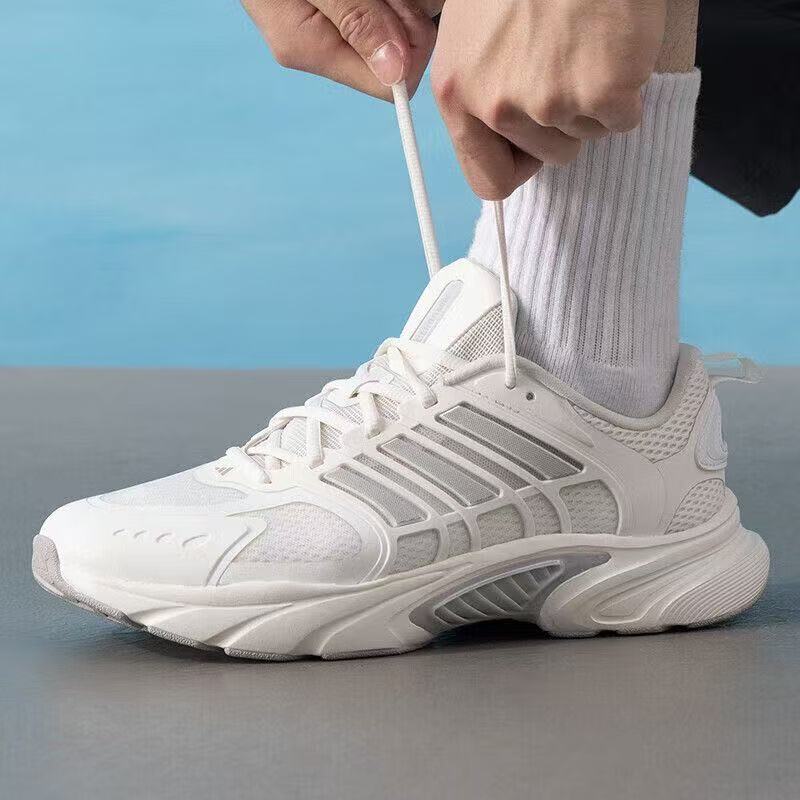 Adidas阿迪达斯CLIMACOOL VENTANIA男女同款运动休闲老爹鞋JQ4901