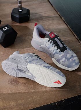 Adidas阿迪达斯DROPSET 3 GFXTRAINER男女款耐磨综合训练鞋ID8659