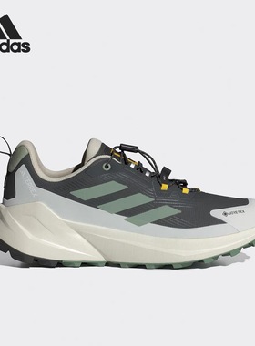 Adidas阿迪达斯TERREX TRAILMAKER 2 GTXXNG男子户外休闲鞋JP7064