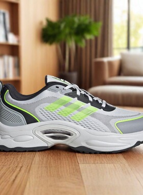 Adidas阿迪达斯CLIMACOOL VENTTACK男女款清风休闲运动跑鞋JQ7605