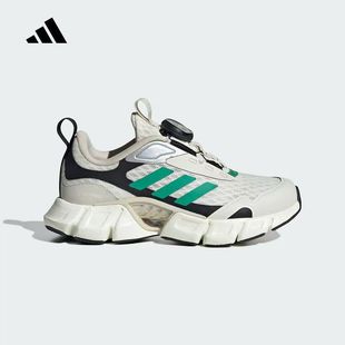 Adidas阿迪達斯CLIMACOOL BOA K兒童運動休閑跑鞋 JR3202 VENTANIA