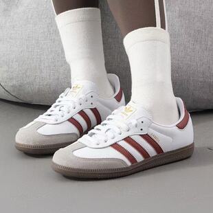 Adidas阿迪达斯SAMBA OG 男女同款经典德训运动休闲板鞋JH8796