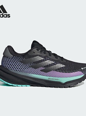Adidas阿迪达斯SUPERNOVA W GTX男女款低帮舒适耐磨跑步鞋 ID6305