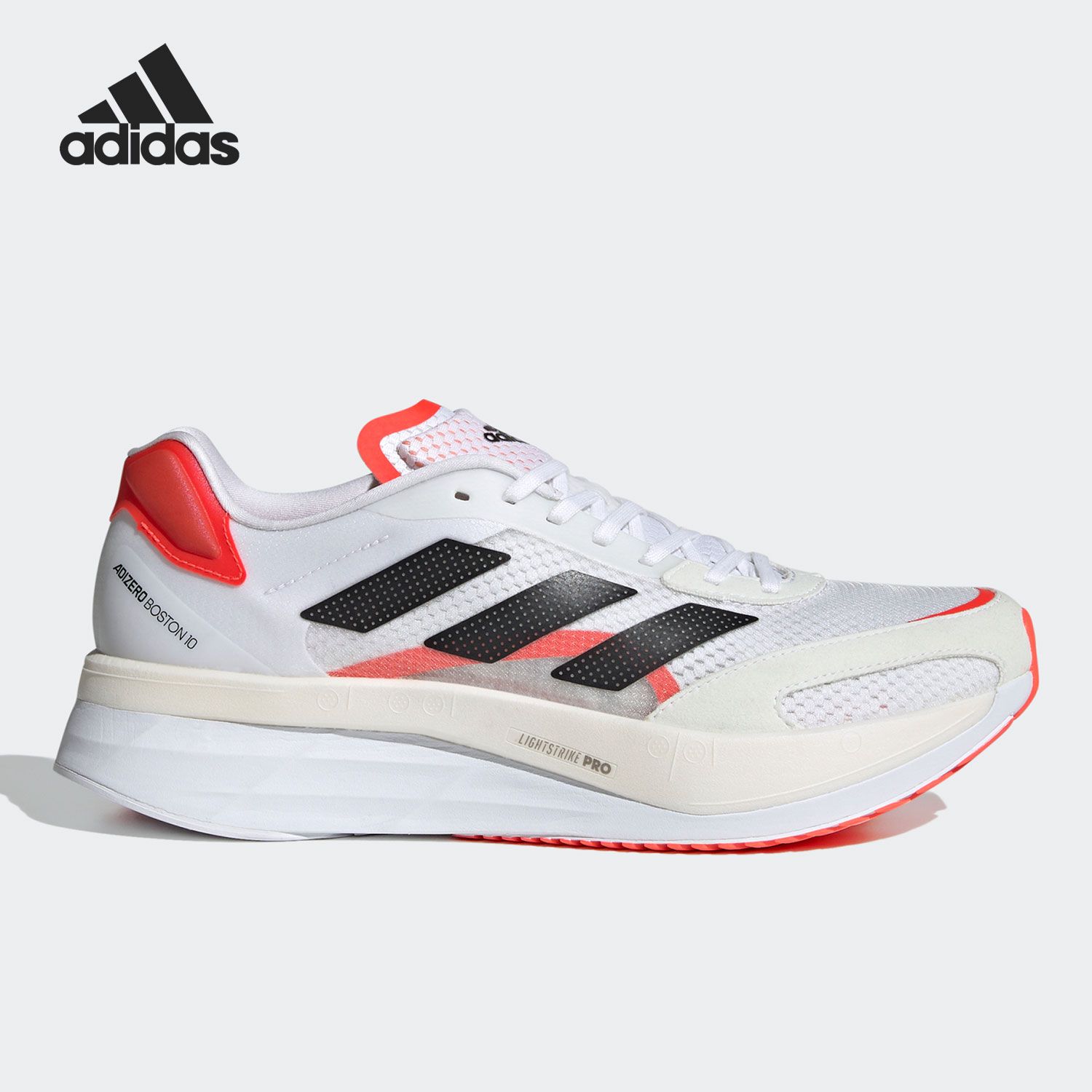 Adidas阿迪达斯轻盈舒适减震跑鞋