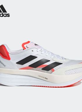 Adidas阿迪达斯ADIZERO BOSTON 10 M男款轻盈舒适减震跑鞋 FY4079