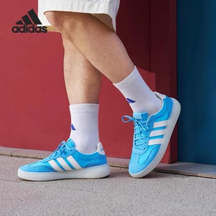 Adidas阿迪达斯BARREDA DECODE男女同款时尚舒适休闲板鞋JQ6672