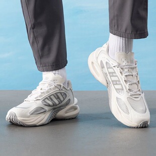 Adidas阿迪达斯CLIMACOOL VENTO 4.0男女款经典运动休闲鞋JQ4945