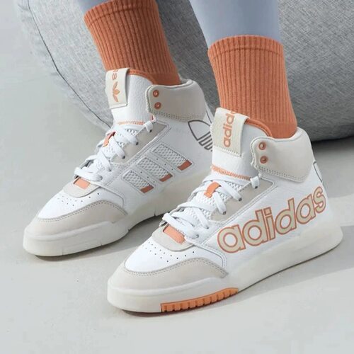 Adidas阿迪达斯女子板鞋