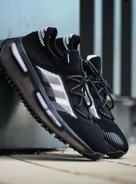 Adidas阿迪达斯男女款运动跑步鞋