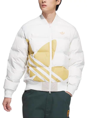 Adidas阿迪达斯三叶草立领羽绒服