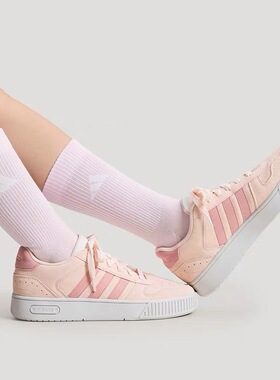 Adidas阿迪达斯D-PAD CLASSIC男女款低帮舒适耐磨休闲板鞋 KH8222