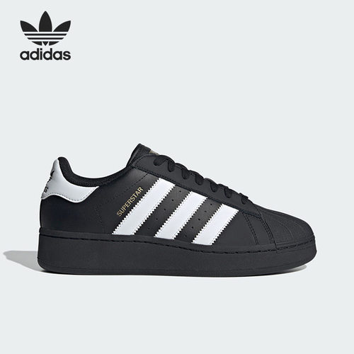 Adidas阿迪达斯SUPERSTAR XLG男女款低帮舒适耐磨休闲板鞋 IG9777