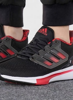 Adidas阿迪达斯EQ21 RUN低帮缓震耐磨休闲运动跑鞋GZ4053 H02046