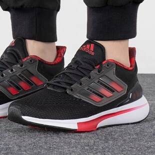 Adidas阿迪达斯EQ21 RUN低帮缓震耐磨休闲运动跑鞋GZ4053 H02046