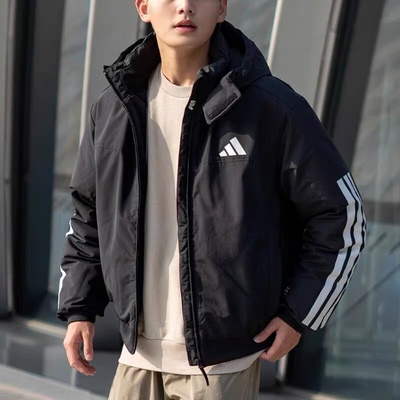 Adidas阿迪达斯男子羽绒服