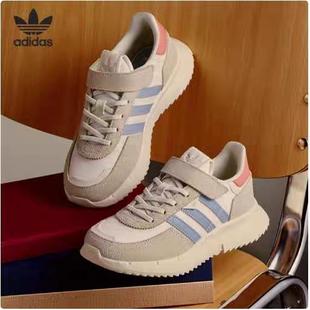 魔术贴运动休闲童鞋 C时尚 IG0751 Adidas阿迪达斯RETROPY