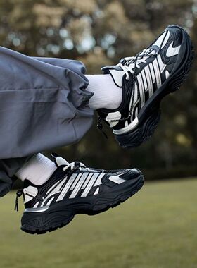 Adidas阿迪达斯SHADOW FEVER OD男女款舒适厚底休闲老爹鞋KJ1215