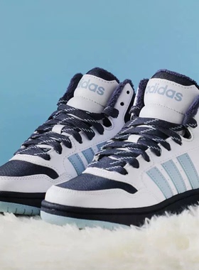 Adidas阿迪达斯HOOPS MID 3.0 K儿童高帮耐磨运动休闲板鞋 IF7737