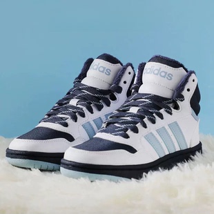 Adidas阿迪达斯HOOPS MID 3.0 K儿童高帮耐磨运动休闲板鞋 IF7737