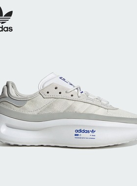 Adidas阿迪达斯ADIFOMTRXN W男女款日常舒适百搭运动休闲鞋IG7994