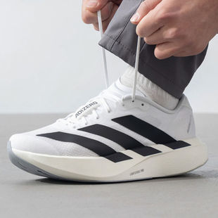 M缓震运动休闲马拉松跑步鞋 JH6206 EVO Adidas阿迪达斯ADIZERO