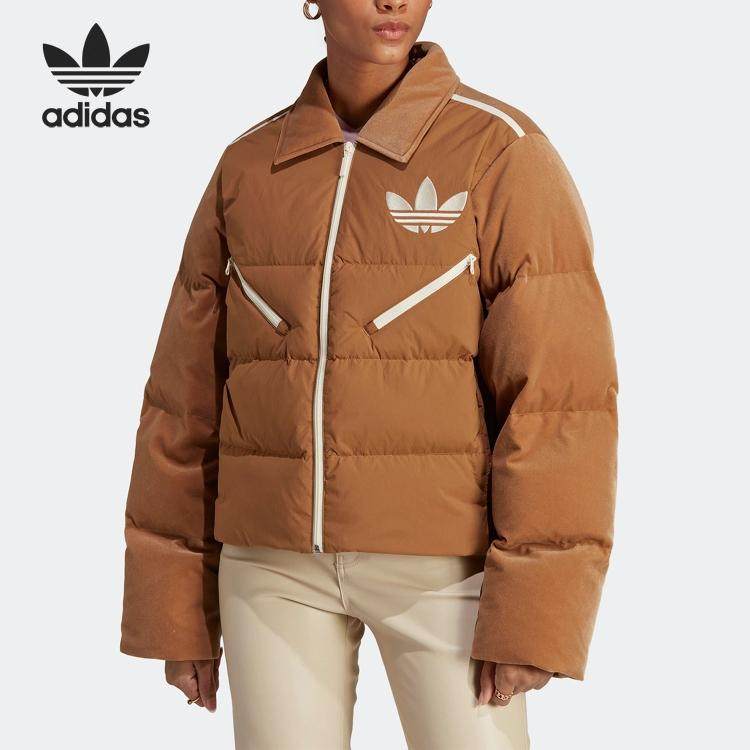 Adidas阿迪达斯三叶草羽绒服