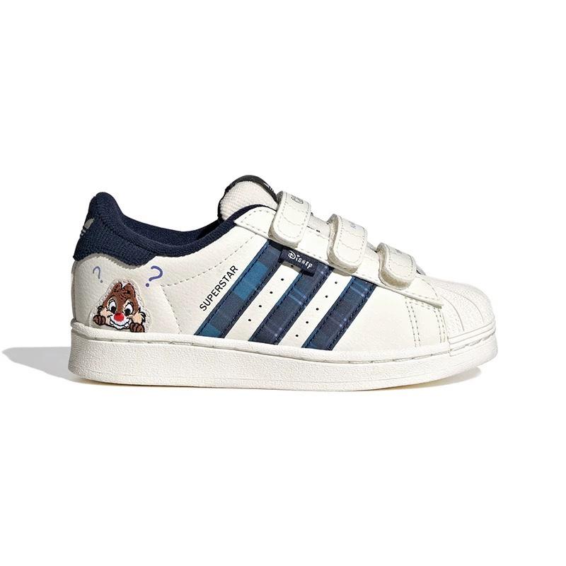 Adidas阿迪达斯贝壳头童鞋