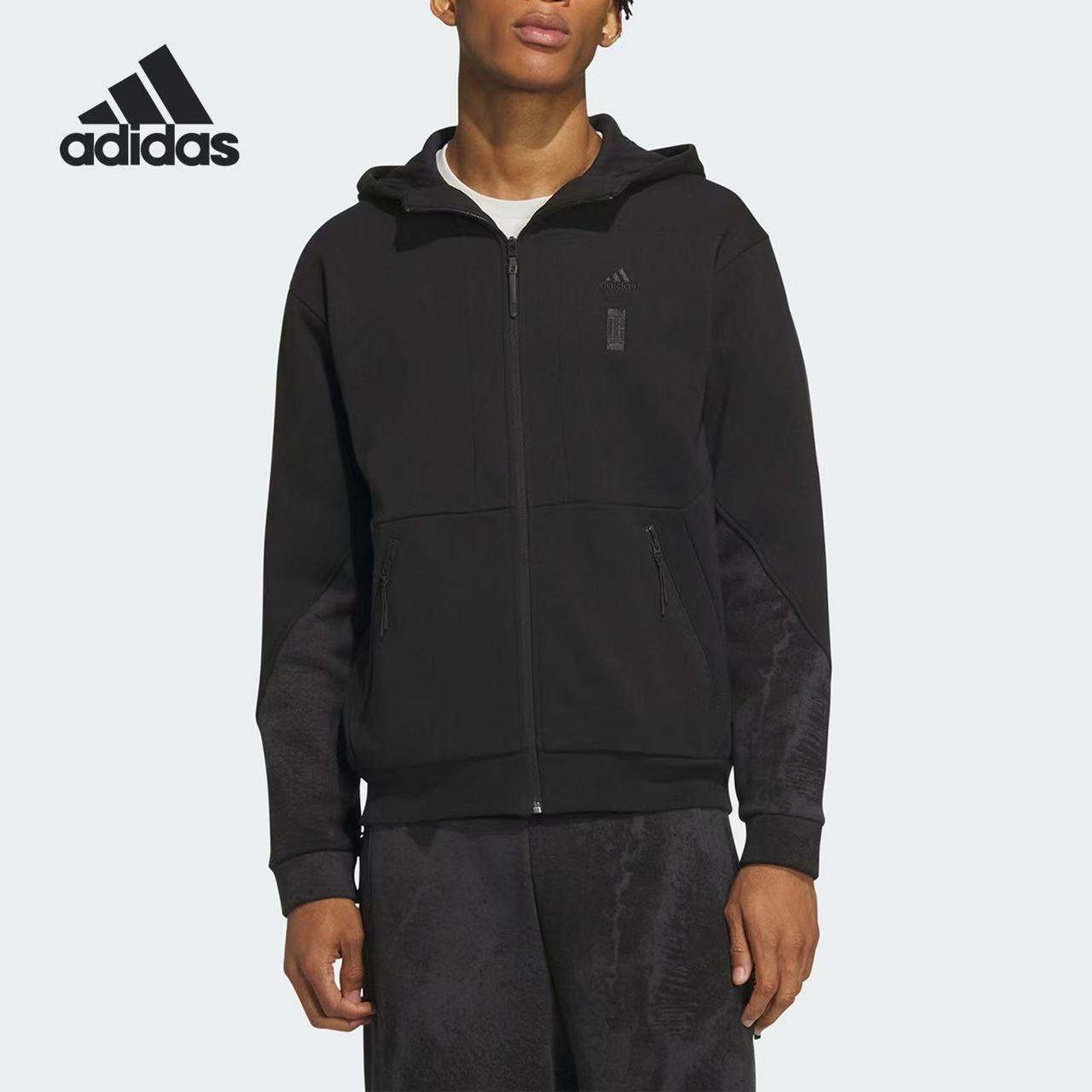 Adidas阿迪达斯男子运动夹克外套