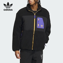 Adidas阿迪达斯SHERPA JKT M男子立领舒适保暖运动休闲外套IN0993