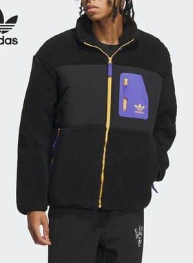 Adidas阿迪达斯SHERPA JKT M男子立领舒适保暖运动休闲外套IN0993