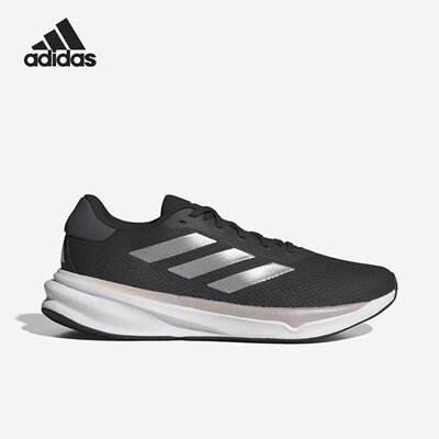 Adidas阿迪达斯SUPERNOVA STRIDE M男女缓震透气运动跑步鞋IG8317