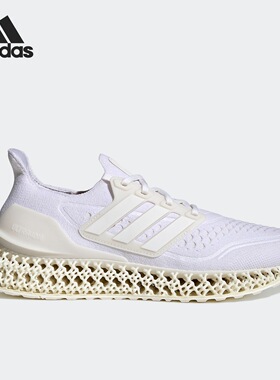 Adidas阿迪达斯ULTRA4D FWD男女款低帮缓震耐磨运动跑步鞋HP7598