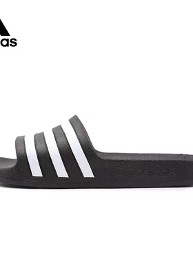 Adidas阿迪达斯ADILETTE AQUA男女款经典简约运动休闲拖鞋F35543