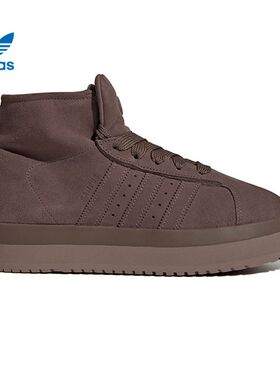 Adidas阿迪达斯CAMPUS00S WTR MD W男女中帮户外耐磨休闲鞋JR3736