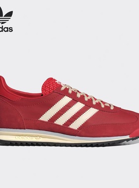 Adidas阿迪达斯SL 72 OG W男女款经典透气舒适耐磨休闲板鞋IE3475