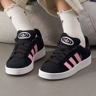 经典 Adidas阿迪达斯CAMPUS 00S W男女同款 ID3171 复古舒适休闲板鞋