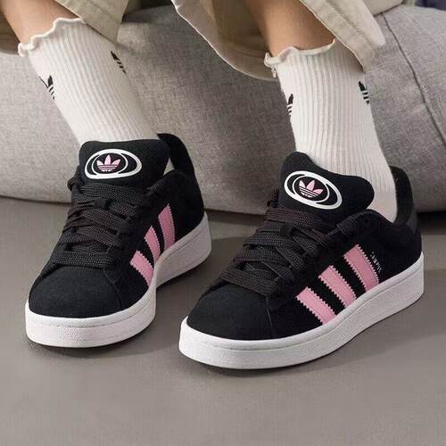 Adidas阿迪达斯CAMPUS 00S W男女同款经典复古舒适休闲板鞋ID3171