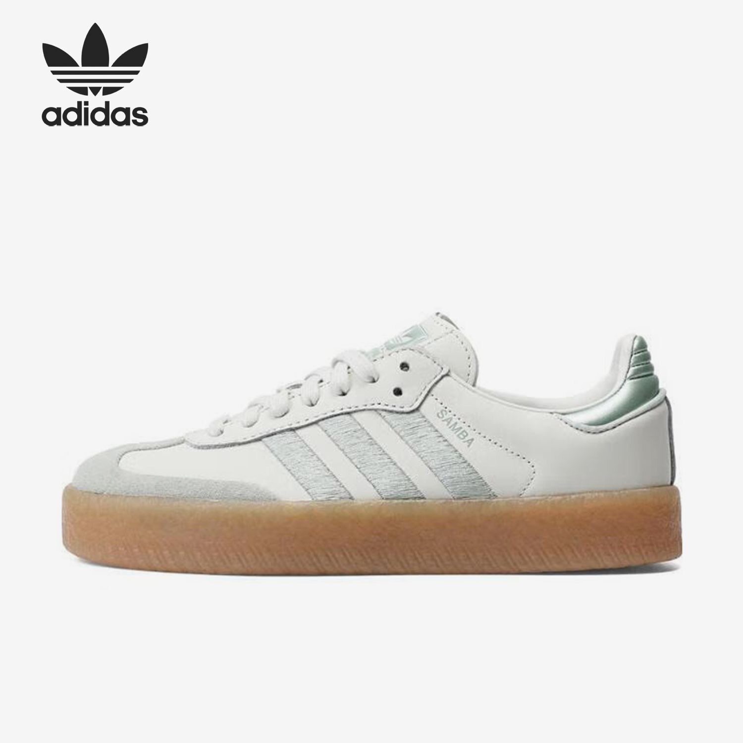 Adidas阿迪达斯SAMBAE W女子低帮舒适耐磨运动休闲板鞋IG1947