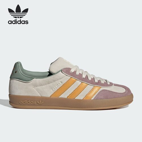 Adidas阿迪达斯GAZELLE INDOOR三叶草男女低帮耐磨休闲板鞋ID1007